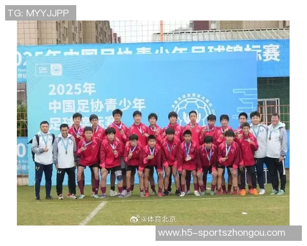 上海海港U15队在青少年精英联赛第二阶段以3比0战胜北京国安U15队展现强劲实力 上海海港U15队在青少年精英联赛第二阶段以3比0战胜北京国安U15队展现强劲实力